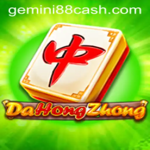 Exploring DaHongZhong: The Exciting Addition to Gemini88 Casino